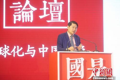 全球化智库理事长:中国是国际秩序的受益者