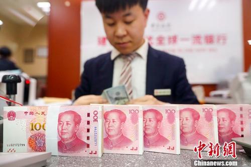 北京最低月薪提至2200元小时最低工资全国最高