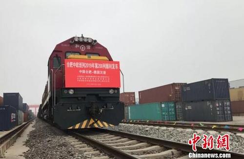 安徽中欧班列累计发运560列今年发送量已超去年
