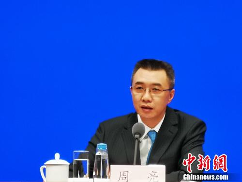 银保监会:上半年新增人民币贷款9万多亿元
