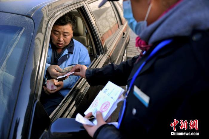 12月1日起北京停车取消人工收费