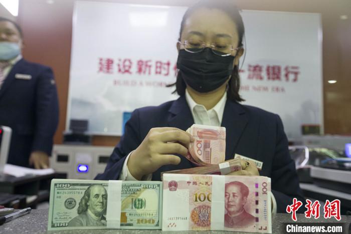 前三季度中国外汇储备规模升至31426亿美元