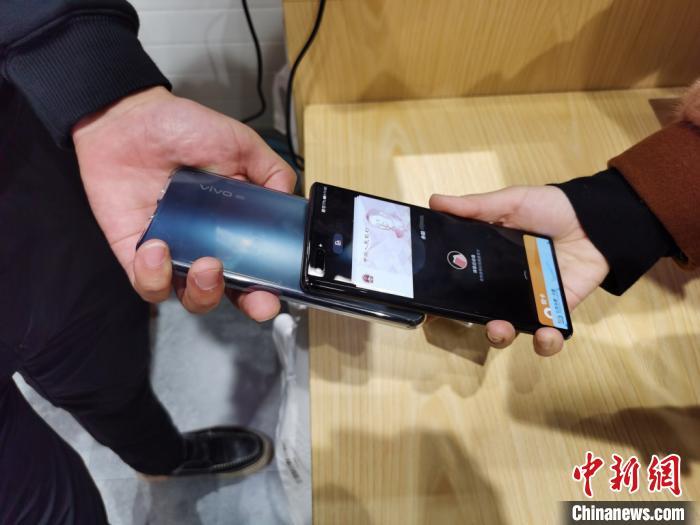 央行：数字人民币将与实物人民币长期并存