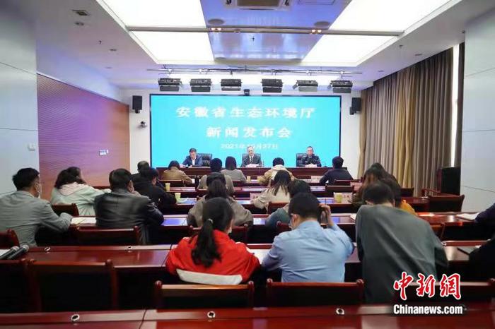 今年前9月安徽实施一般环境行政处罚案件近2000件罚款逾2亿元