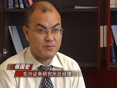 a股跌破牛熊分界线 71%股民认为熊市来临