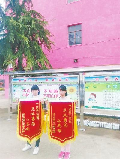 商水县3个小姑娘惊险救人 小手拉小手救出落水小朋友