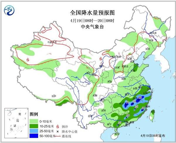 北方沙尘今明天减弱 江西湖南等有暴雨