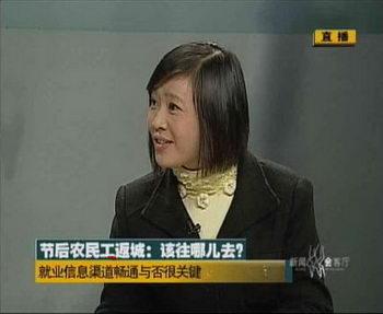 全国人大代表胡小燕