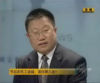 中国人民大学公共政策研究院执行副院长毛寿龙