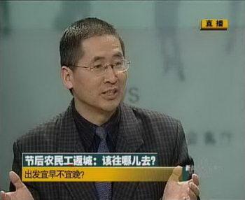 中国人民大学农业与农村发展学院副院长郑风田