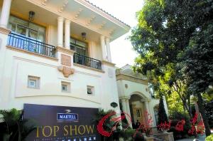 ��ֵ1.2��Ԫ�����ڹ����߶����լ��