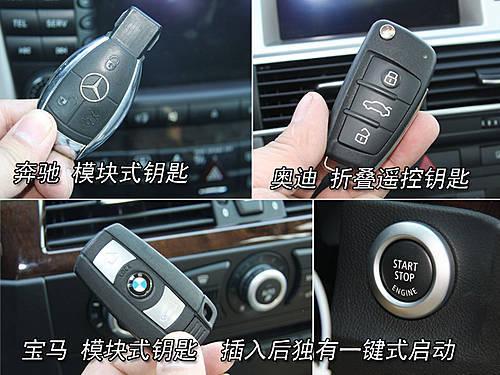 ��������������E/����5/�µ�A6���ζԱ�