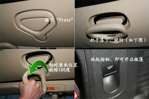 感受阳光聚焦目光 4款个性敞篷车型推荐 汽车之家 感受阳光聚焦目光 4款个性敞篷车型推荐 汽车之家