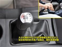 汽车之家 一汽奔腾 奔腾b50 mt豪华型
