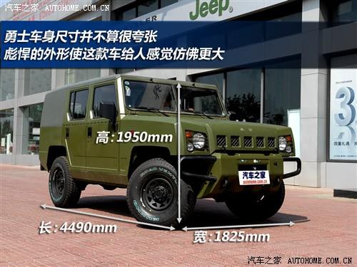 ����֮�� �������� ��ʿ 08�� ������