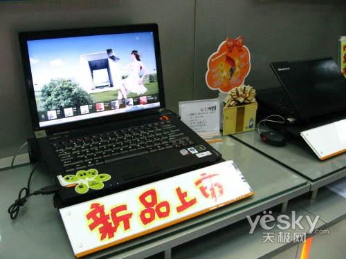 ����ideapad Y430(A-PEI)