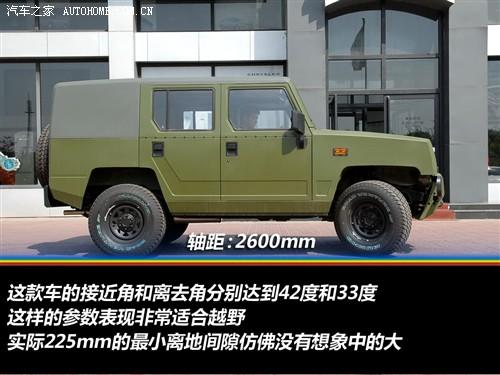 ����֮�� �������� ��ʿ 08�� ������