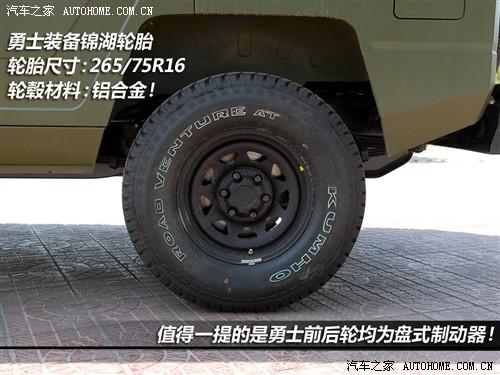 ����֮�� �������� ��ʿ 08�� ������