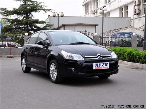 ����֮�� ����ѩ���� ���� 2.0�ֶ���ڰ�