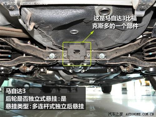 ����֮�� �������Դ� ���Դ�3 1.6 mt��׼��