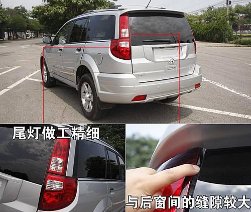 ����Ҳ�桰������������H3�³���������