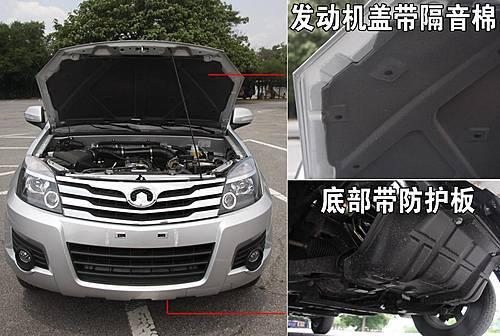 ����Ҳ�桰������������H3�³���������