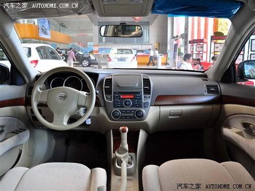 ����֮�� �����ղ� ���� 1.6xe ���ʰ� mt