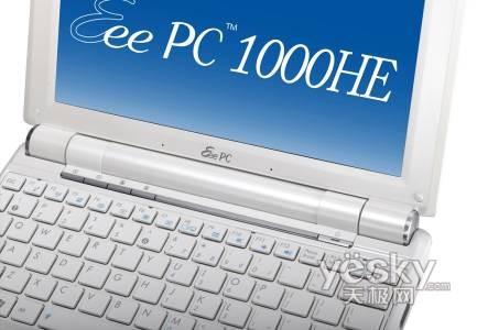 EeePC 1000HE:N280处理器9.5小时电力双绝