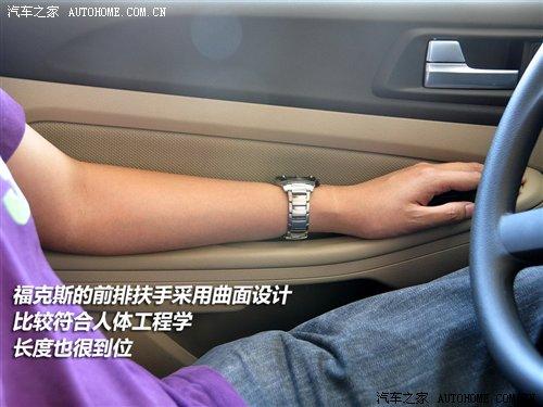 ���ۡ���֮�� ʮ��ͳ��������Ե��� ����֮��