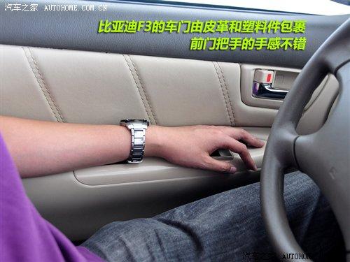 ���ۡ���֮�� ʮ��ͳ��������Ե��� ����֮��