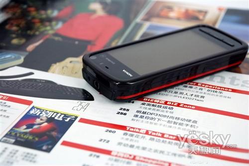 �Ķ���ֵѡ 09�������ֻ�������