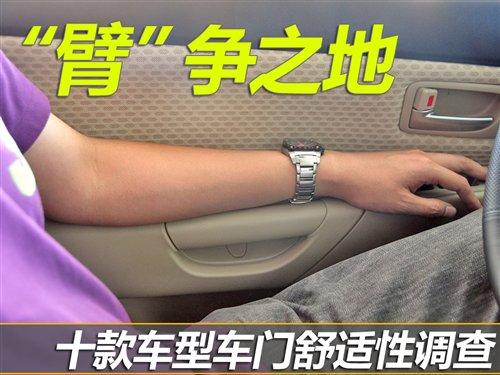 ���ۡ���֮�� ʮ��ͳ��������Ե��� ����֮��