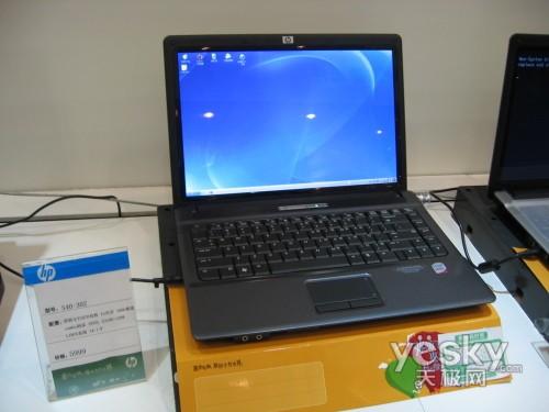 �ͳ�ֵ���������540�����ֽ���3699Ԫ