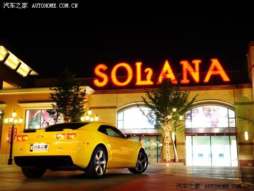 汽车之家 进口雪佛兰 雪佛兰camaro 2010款 2ss