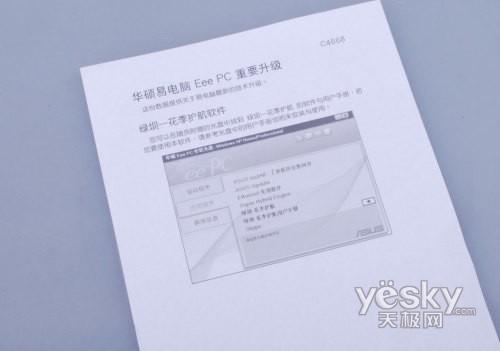 ����Ŵ��ͼƬ