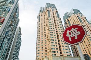 �Է��ز���ҵ���ڵ���թ��Ϊ���н�ί��5�¿�ʼ�Ա���48�ҷ��ز�������ҵ�����ۻ��ڽ���ʵ�ؼ�顣