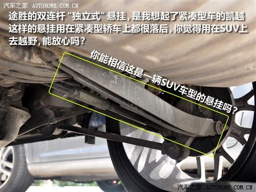 ����֮�� �����ִ� ;ʤ 2.0�����ֶ�������