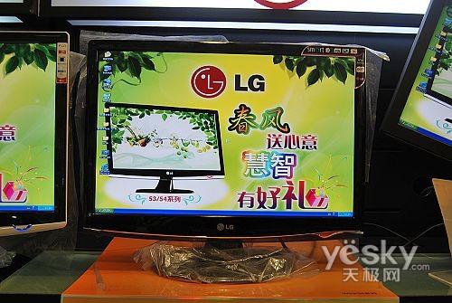 ���Ǽ���+50000:1 LGҺ��W2254TQ����1299