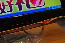 ���Ǽ���+50000:1 LGҺ��W2254TQ����1299