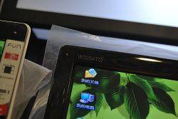 ���Ǽ���+50000:1 LGҺ��W2254TQ����1299