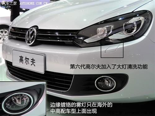 ����֮�� һ��-���� �������߶��� 09�� 1.4t ������