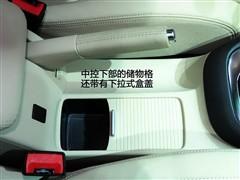 ����֮�� һ��-���� �������߶��� 09�� 1.4t ������