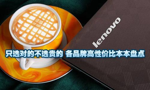 ֻѡ�ԵĲ�ѡ��� ��Ʒ�Ƹ��Լ۱ȱ����̵�