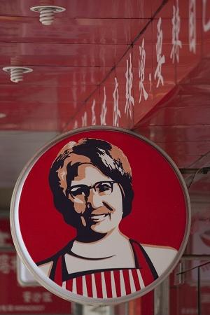 �����̵��Ů��ϵ»����ƹ��̳Ʋ���Ȩ(ͼ)