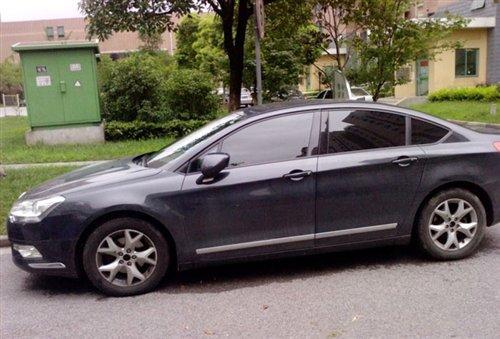 ���ǰ���� ����C5�������������ع� ����֮��