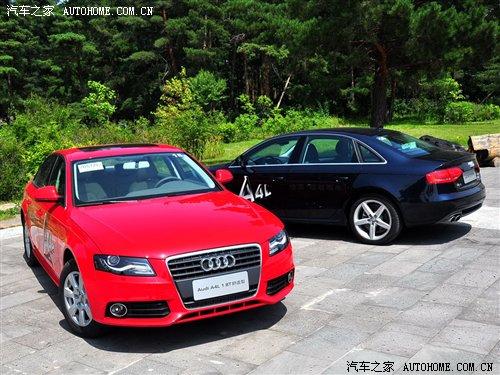 �۸��뼼����ȡ�� �԰µ�A4L 1.8T/2.0T ����֮��