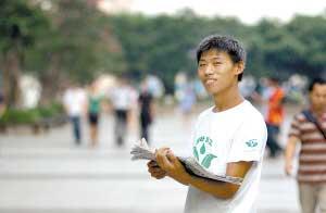 С��Ϊүү��Ը����3�꿼�ϴ�ѧ���ͷ(ͼ)