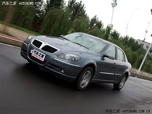 汽车之家 华晨中华 中华骏捷 1.8t mt豪华型