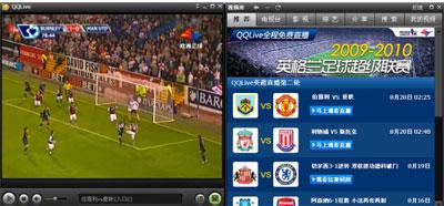 英超13轮官方比赛直播：曼城vs利物浦(中文解说)全程在线高清视频