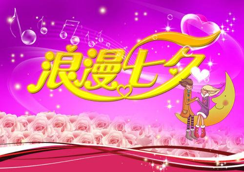 ��Ů���ٵ㸺�����ذ� �ͼ�λ�ᱡ���Ƽ�